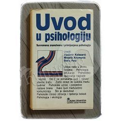 Uvod u psihologiju Vladimir Kolesarić, Mirjana Krizmanić, Boris Petz