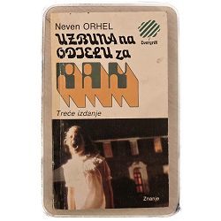 Uzbuna na odjelu za rak Neven Orhel