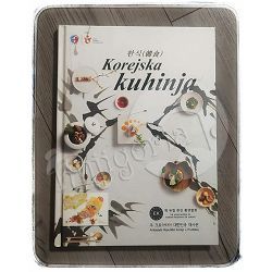 Korejska kuhinja