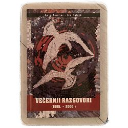 Večernji razgovori (1995.-2000.) Ante Zemljar, Ivo Palčić / otpis