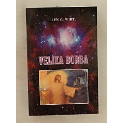 velika-borba-ellen-g-white-96131-r1-17_56488.jpg