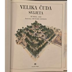 velika-cuda-svijeta-russell-ash-richard-bonson-62586-enc-041_69167.jpg