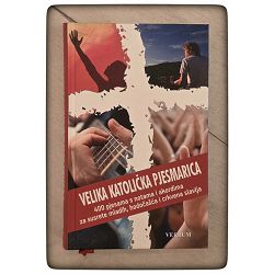 Velika katolička pjesmarica Ivan Vuletić (ur.)