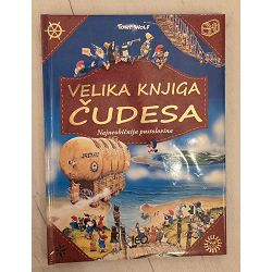 velika-knjiga-cudesa-najneobicnija-pustolovina-tony-wolf-14574-x175a-23_71971.jpg