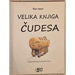 velika-knjiga-cudesa-najneobicnija-pustolovina-tony-wolf-36938-x175a-23_71972.jpg