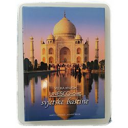 velika-knjiga-unesco-ove-svjetske-bastine-marco-cattaneo-jas-88965-enc-727_50014.jpg