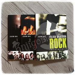 velika-svjetska-rock-enciklopedija-1-3--x17-138_12928.jpg