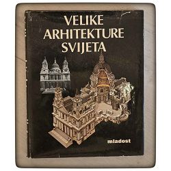 velike-arhitekture-svijeta-john-julius-norwich-48938-x299c-1_1.jpg