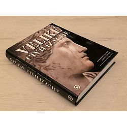 velike-civilizacije-goran-burenhult-65977-x317-29_69946.jpg
