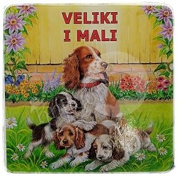 Veliki i mali Filip Kozina 
