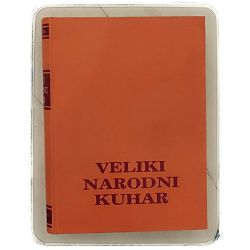 Veliki narodni kuhar, Prvo dopunjeno i prerađeno izdanje latinicom