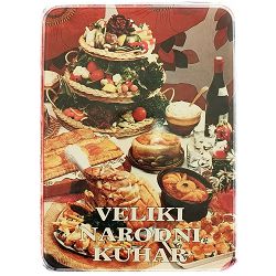 Veliki narodni kuhar Spasenija - Pata Marković