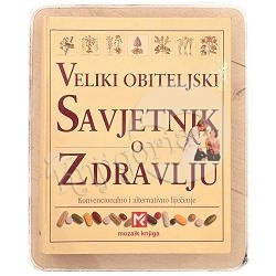 veliki-obiteljski-savjetnik-o-zdravlju-53290-zdrav-11_62377.jpg