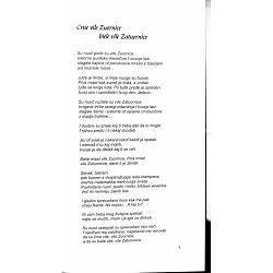 vilinske-lasi-z-glibline-z-davnine-biserka-marecic-2293-x243-54_51021.jpg