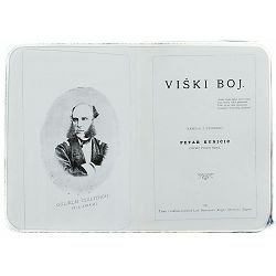 viski-boj-petar-kunicic-24685-x216-40_45810.jpg