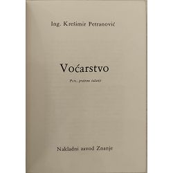 vocarstvo-kresimir-petranovic-20525-vrt-50-39928_673.jpg