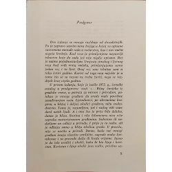 vocarstvo-kresimir-petranovic-33148-x229-39_47639.jpg
