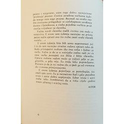 vocarstvo-kresimir-petranovic-87914-x229-39_47640.jpg