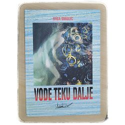 vode-teku-37812-x230-16_47795.jpg