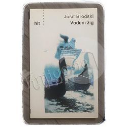 Vodeni žig Josif Brodski