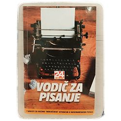 Vodič za pisanje Tomislav Birtić, Ankica Tomić, Sanja Modrić