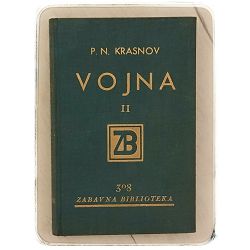 vojna-ii-p-n-krasnov-54906-x245-40_51512.jpg