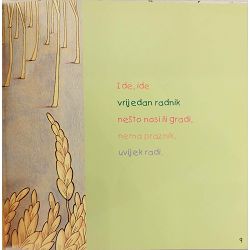 volim-zivotinje-marela-mimica-10910-x252-52_53696.jpg