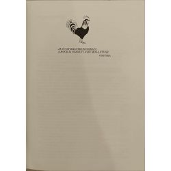 vox-populi-zlatna-knjiga-poslovica-svijeta-34339-x247-56_52188.jpg