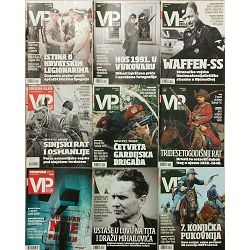 vp-magazin-za-vojnu-povijest-1217-set-1217_55062.jpg