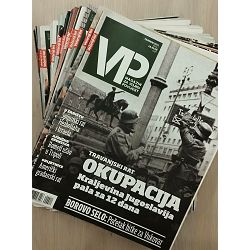 vp-magazin-za-vojnu-povijest-92520-set-1217_55058.jpg