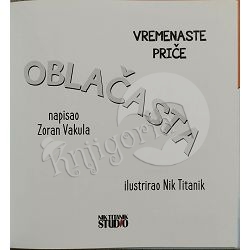 vremenaste-price-oblacasta-zoran-vakula-nik-titanik-98076-x253-16_54153.jpg