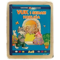 vuk-i-sedam-kozlica-slikovnica-sa-slagalicama-jacob-i-wilhel-79495-x243-15_50852.jpg