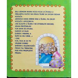 vuk-i-sedam-kozlica-slikovnica-sa-slagalicama-jacob-i-wilhel-82663-x243-15_50853.jpg