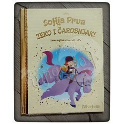 Sofija Prva: Zeko i čarobnjak Walt Disney