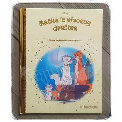 Mačke iz visokog društva Walt Disney