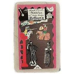 yankee-na-dvoru-kralja-arthura-mark-twain-3252-lek-198_52099.jpg