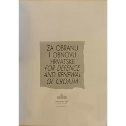 za-obranu-i-obnovu-hrvatske-68601-x184-39_50566.jpg
