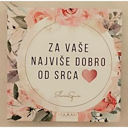 za-vase-najvise-dobro-od-srca-slavica-squire-70693-x258-55_55349.jpg