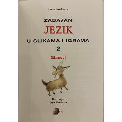 zabavan-jezik-u-slikama-i-igrama-2-92581-x251-42_53110.jpg