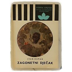 zagonetni-djecak-ivan-kusan-4303-x174-85_50621.jpg