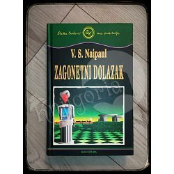 ZAGONETNI DOLAZAK V.Surajprasad Naipaul