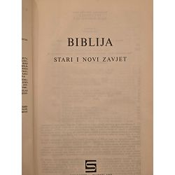 zagrebacka-biblija-stari-i-novi-zavjet-1968-godina-34448-bib-53_65237.jpg