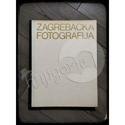 Zagrebačka fotografija: Almanah 