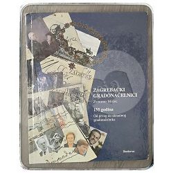 Zagrebački gradonačelnici - 155 godina Zvonimir Milčec