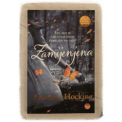 Zamijenjena Amanda Hocking