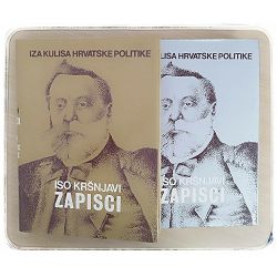 Zapisci 1-2 Iso Kršnjavi