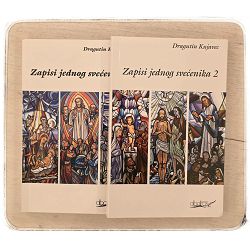 Zapisi jednog svećenika 1-2 Dragutin Kujavec