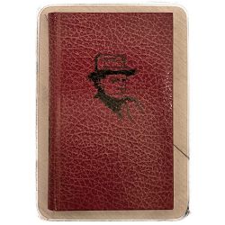 Zapisi Tin Ujević / otpis