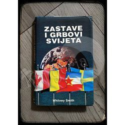 Zastave i grbovi svijeta Whitney Smith