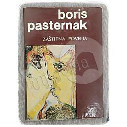 Zaštitna povelja Boris Pasternak